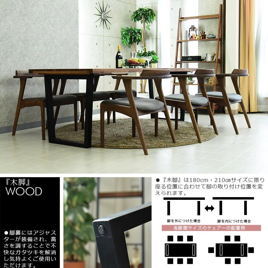 無垢材ダイニングテーブル SHAREシリーズ T313XP チーク無垢材 ダイニングテーブル 130cm幅 | 【SR-net