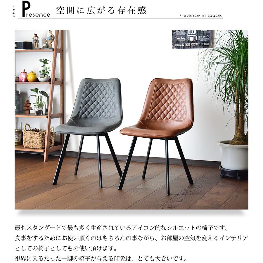 ダイニングテーブルセット ベンチ 150cm 北欧 ブラウン グレー 4点