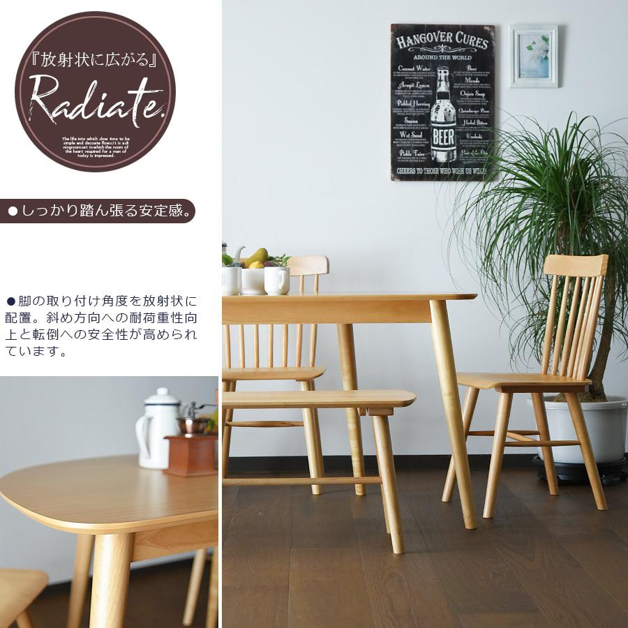 ワーク＆ダイニングテーブル 130cm×70cm 美品 ダイニングセット 4人 北欧 おしゃれ ダイニングテーブル 幅130