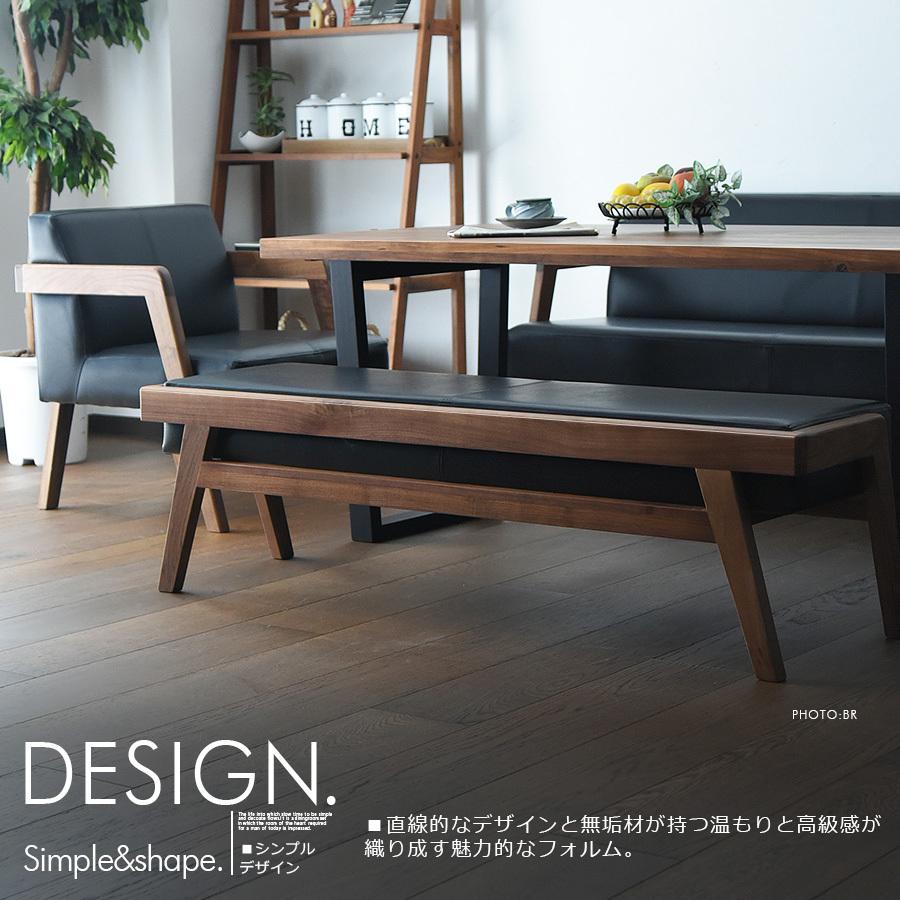 リビングダイニングセット ソファー ダイニングテーブルセット 応接