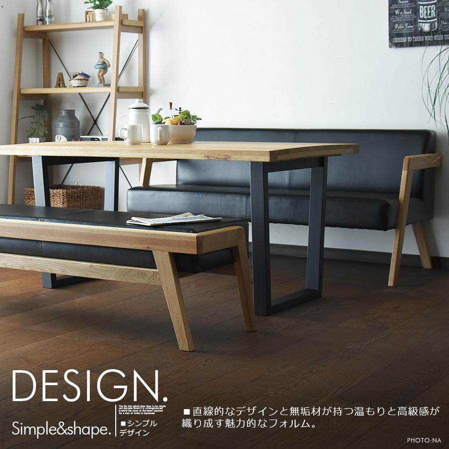 リビングダイニングセット ソファー ダイニングテーブルセット 応接