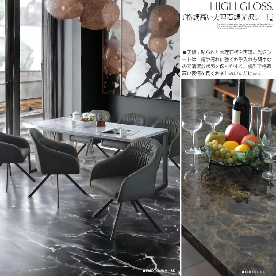 アウトレット ダイニングテーブルセット 6人掛け モダン 石目調 幅180