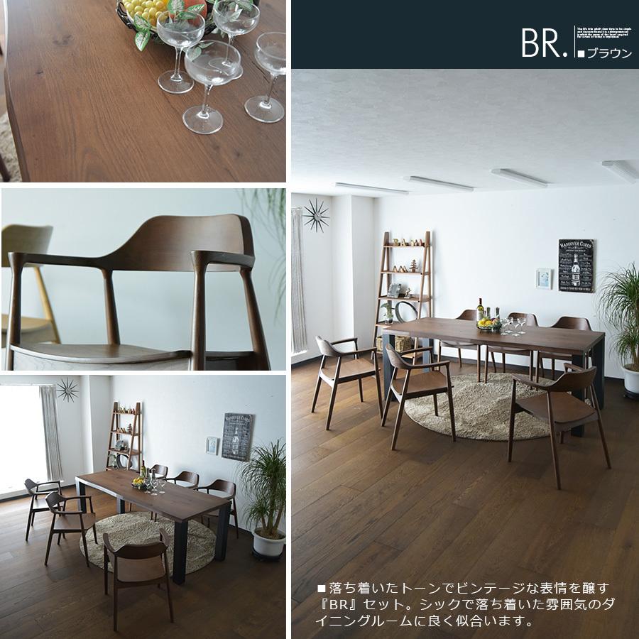 幅180cm ダイニングセット 6人用 食卓セット テーブルセット チェア