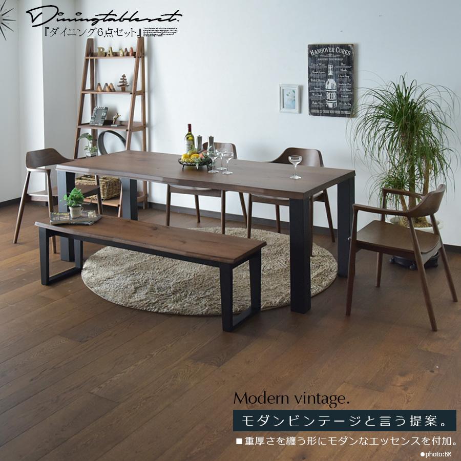 ダイニングテーブル（200cm）　ベンチ椅子セット【引取限定】 ダイニングテーブル（200cm） ベンチ椅子セット【引取限定
