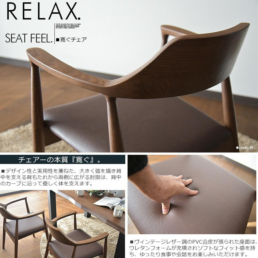 ダイニングテーブルセット 4人掛け ダイニングテーブル 5点セット 幅