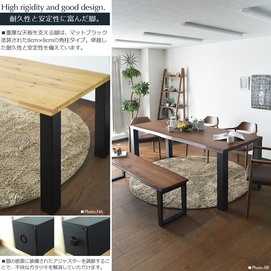 ダイニングテーブルセット ベンチセット6人掛け 幅180cm ダイニングテーブルセット ベンチセット6人掛け 幅180cm
