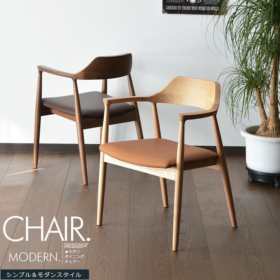 ダイニングテーブルセット 6人掛け 幅200cm ダイニングセット 6人用