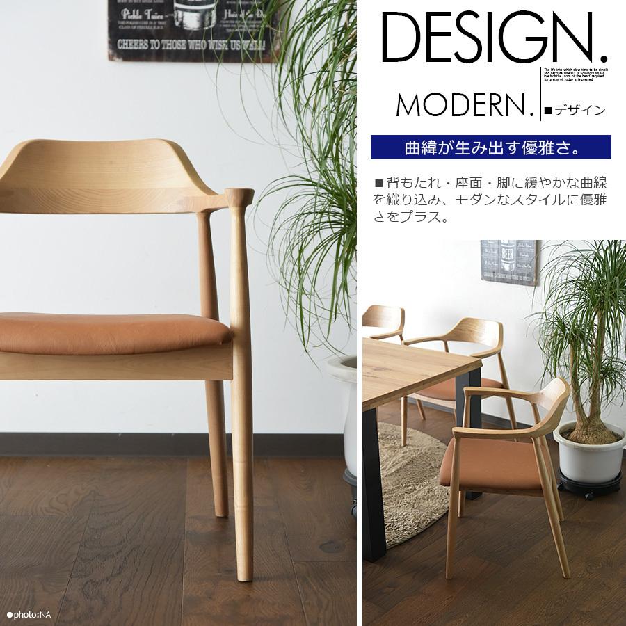 【引取】ダイニングテーブル＋椅子6脚セット cs-987_1.jpg