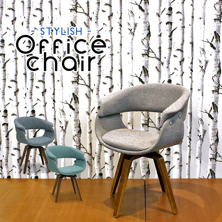 オフィスチェア Pcチェア おしゃれ かわいい 事務用品 回転式 ファブリック リビングチェア チェア 椅子 リモートワーク 在宅 パソコンチェア Dai 681 家具の杜 通販 Yahoo ショッピング