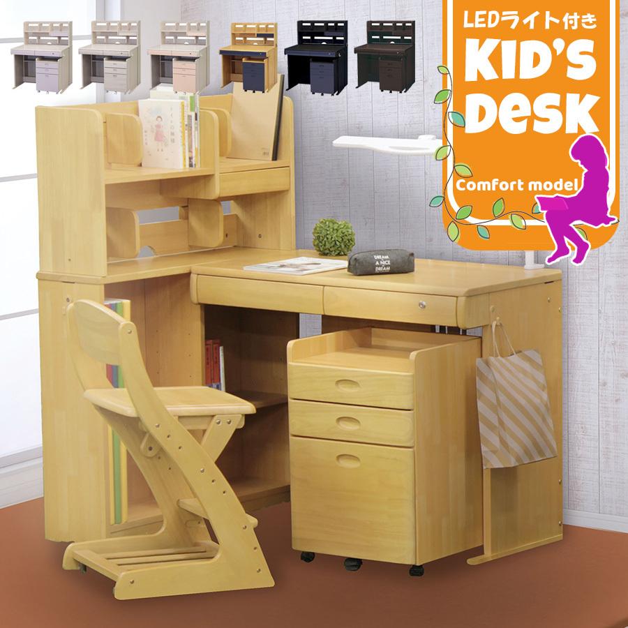 市場 学習机 学習デスク シンプル かわいい 子ども机 勉強机 おしゃれ キッズ 学習デスクセット
