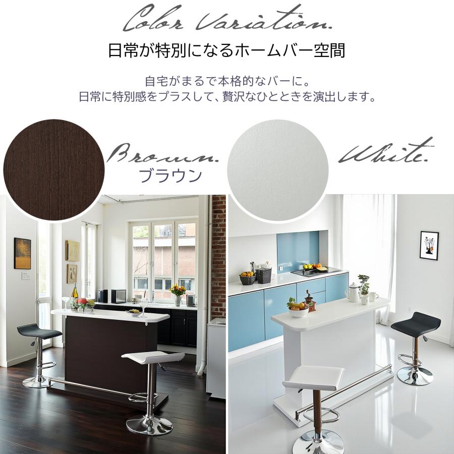 バーカウンター カウンターテーブル 幅120cm 鏡面 完成品 人気 : 家具