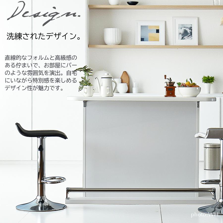 バーカウンター カウンターテーブル 幅120cm 鏡面 完成品 人気 : 家具