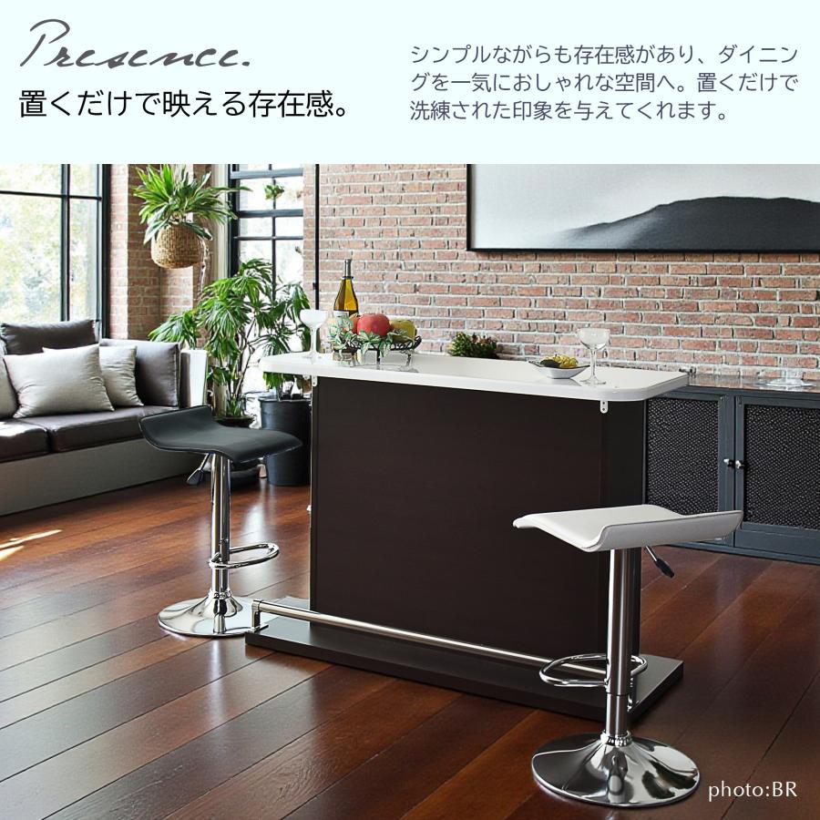バーカウンター カウンターテーブル 幅120cm 鏡面 完成品 人気 : 家具