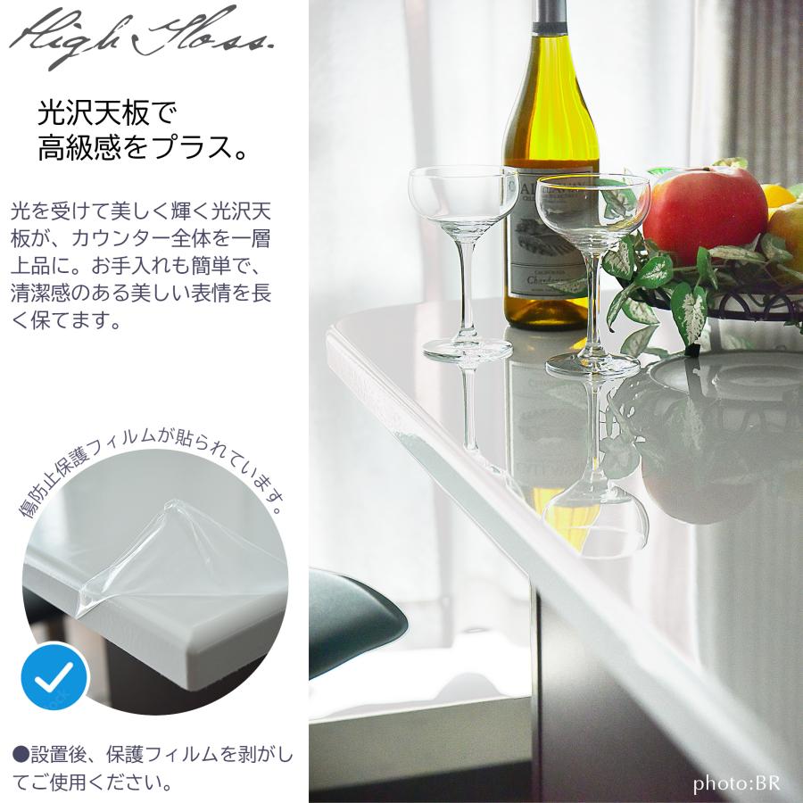 バーカウンター カウンターテーブル 幅115cm 鏡面 完成品 人気_5