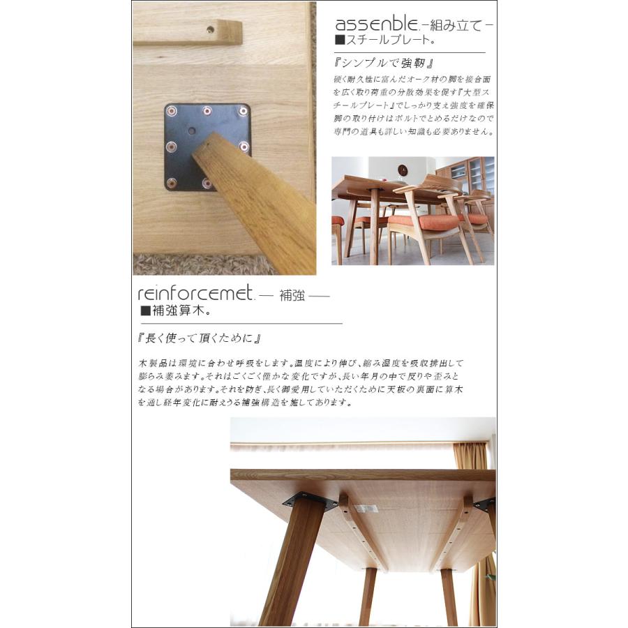 ダイニングテーブルセット 幅190cm ダイニングセット ダイニング7点