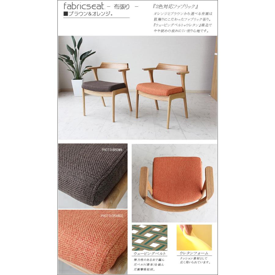 ダイニングテーブルセット 幅190cm ダイニングセット ダイニング7点