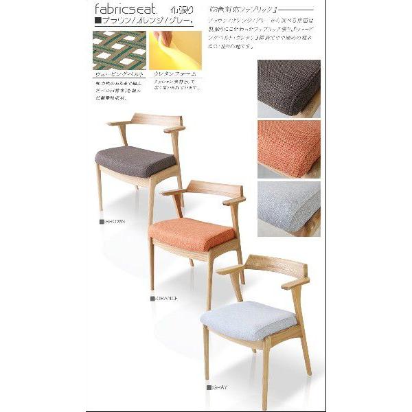 ダイニングテーブルセット 幅 160cm 4人掛け ダイニングテーブル