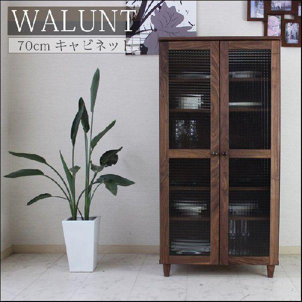 ムシキング コーカスオオカブト 004