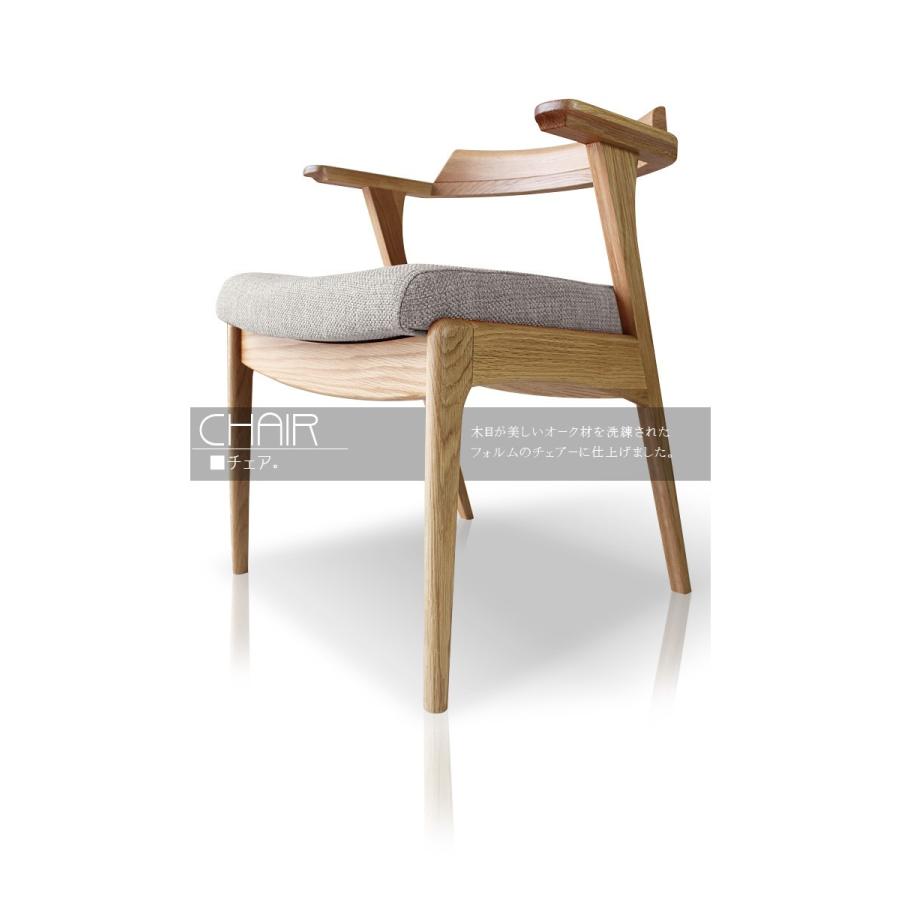 ダイニング4点セット ダイニングテーブルセット : 家具の杜