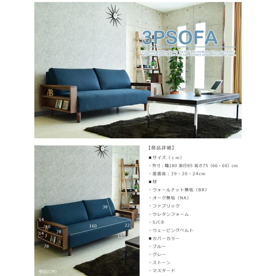 ソファー 3人掛け 専用 ソファ2 専用 ソファ2 専用 ソファ2 ZX Design