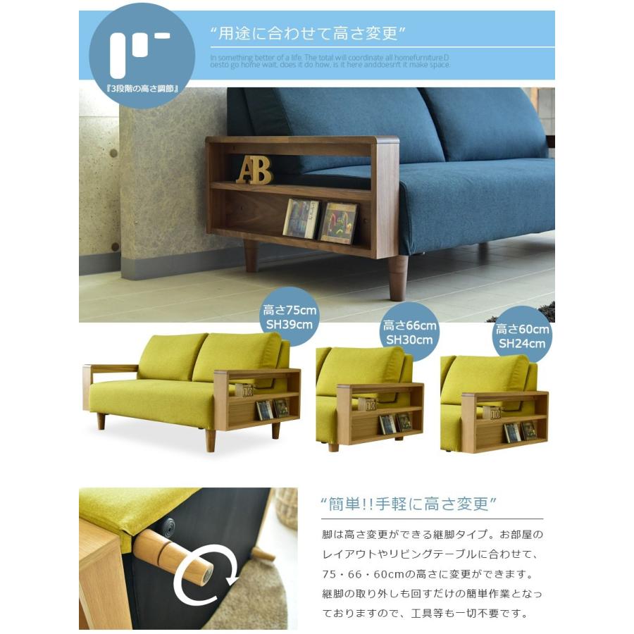 ソファー 3人掛けソファー 幅180 カバーリングタイプ 3Pソファー 