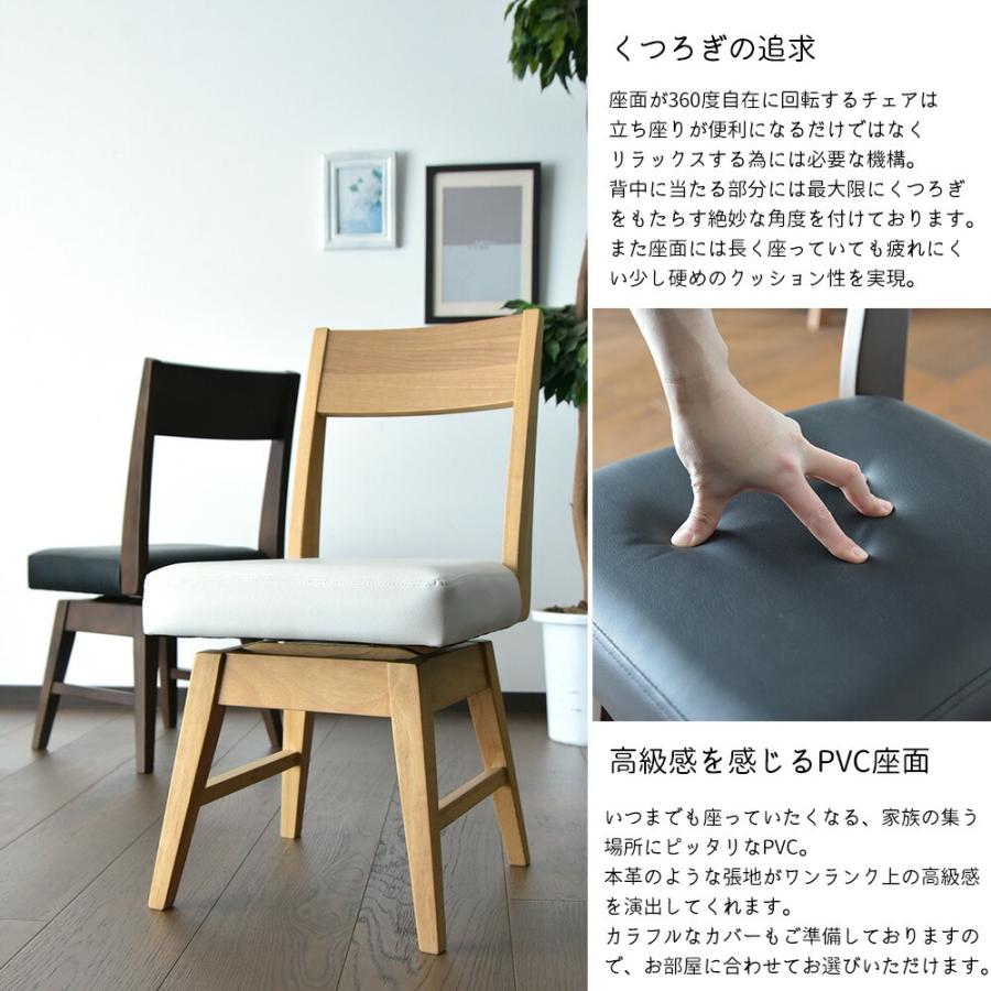 ダイニングテーブルセット 120cm 80cm 伸長式 2人掛け 3点セット