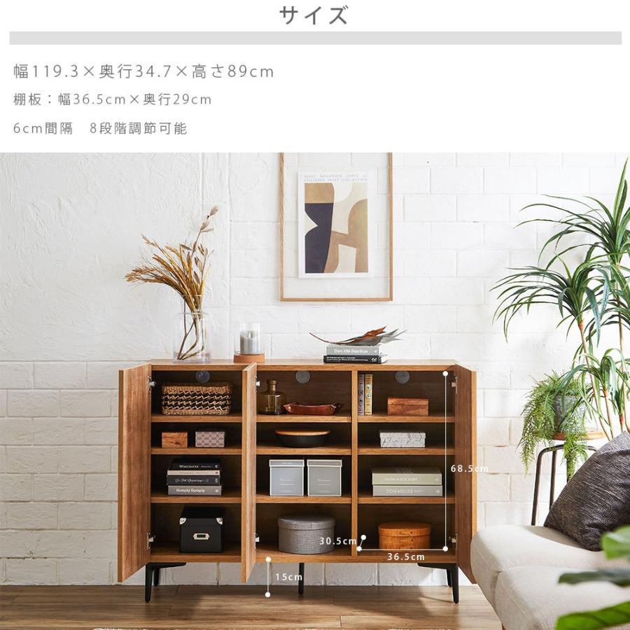 サイドボード テレビボード ロータイプ キャビネット リビングチェスト