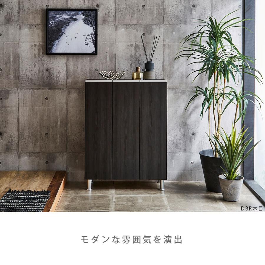 シューズボックス 下駄箱 シューズラック 靴箱 シンプル 玄関収納 日本製 国産 幅75cm ハイタイプ 鏡付き 脚付き 収納家具 靴収納 エントランス 家具 木製 おしゃれ クリーニング済み 堺市 石津【ジャングルジャングルサカイ石津店】 ぼん家具 シューズボックス シューズラック 下駄箱 最大48足 約 幅75