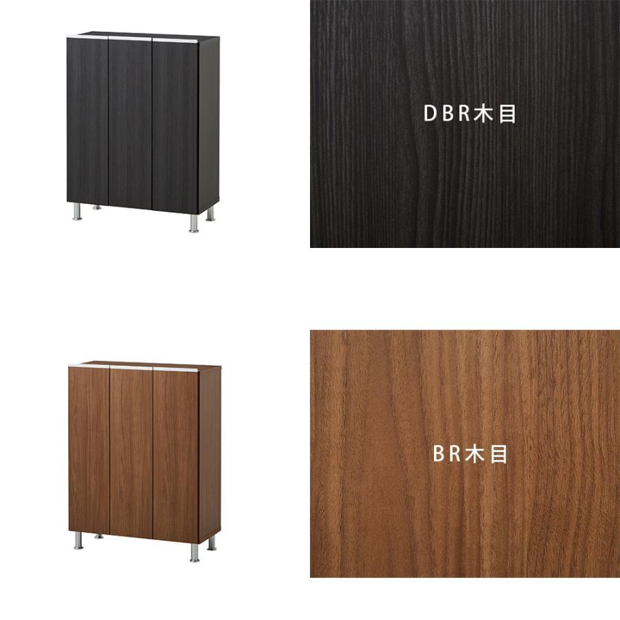 シューズボックス　75㎝幅　ブラウン　下駄箱 シューズボックス 75 ロータイプ 完成品 下駄箱 玄関収納 靴箱 幅75