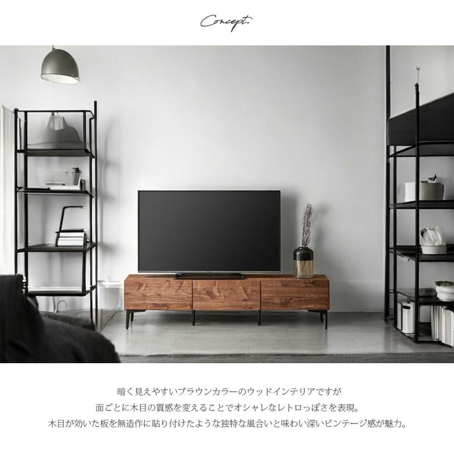 テレビボード ローボード テレビ台 TVボード 収納 おしゃれ 160cm