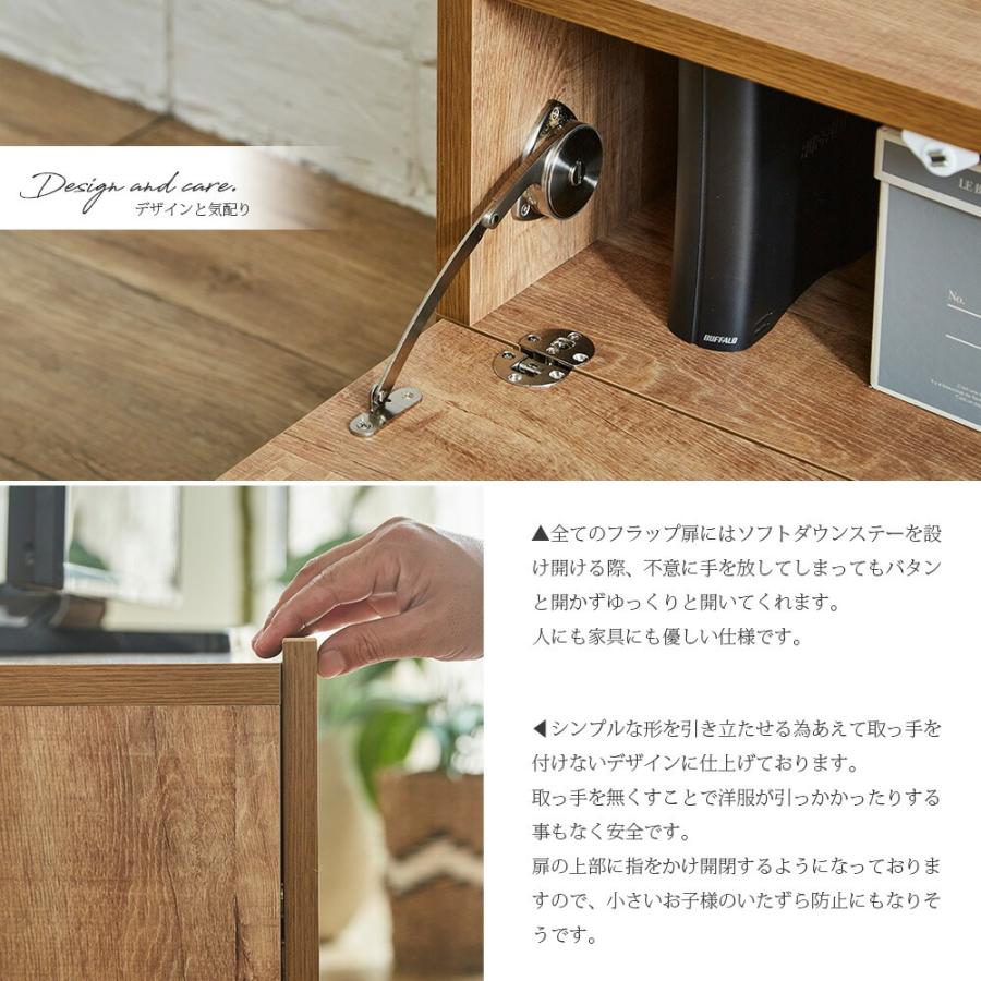 テレビボード ローボード テレビ台 TVボード 収納 おしゃれ 160cm 