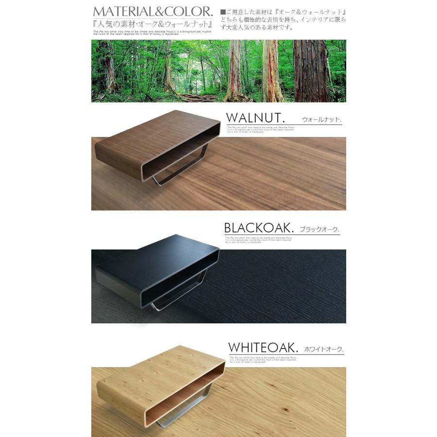 テーブル ローテーブル センターテーブル 120cm おしゃれ