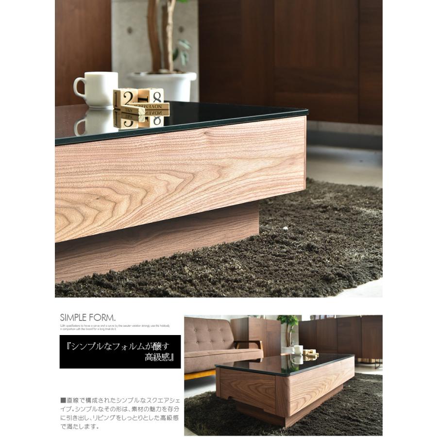センターテーブル ガラス 天板 コーヒーテーブル ブラウン センターテーブル ガラス 天板 コーヒーテーブル ブラウン
