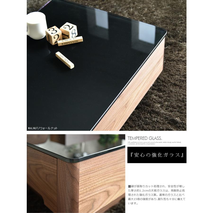 センターテーブル ガラス 天板 コーヒーテーブル ブラウン センターテーブル ガラス 天板 コーヒーテーブル ブラウン