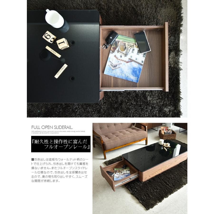 センターテーブル ガラス 天板 コーヒーテーブル ブラウン センターテーブル ガラス 天板 コーヒーテーブル ブラウン