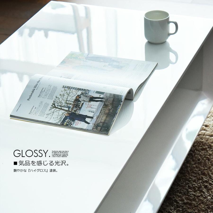 センターテーブル　スチール　モダン　ミッドセンチュリー　北欧　デザイン 大人の魅力 ミッドセンチュリー センターテーブル 正方形 75×75