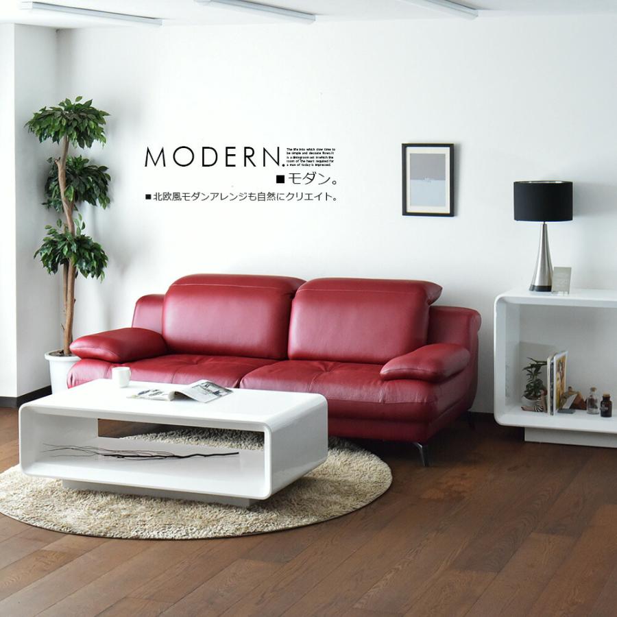 センターテーブル 120cm リビングテーブル テーブル 光沢 艶 ホワイト