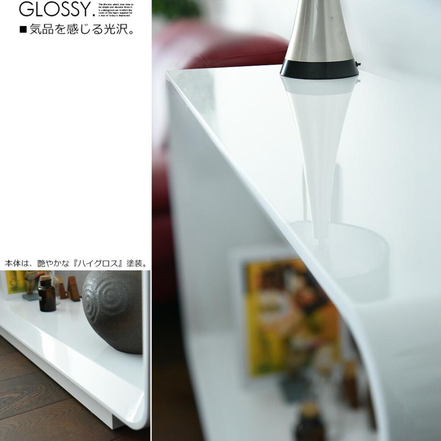 サイドボード キャビネット コンソールテーブル 120cm ラック