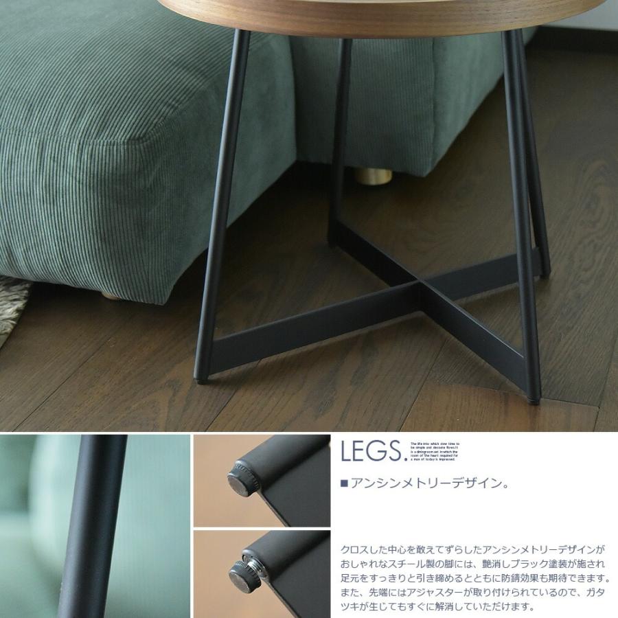 ウォールナット 丸型 ソファテーブル サイドテーブル カフェテーブル