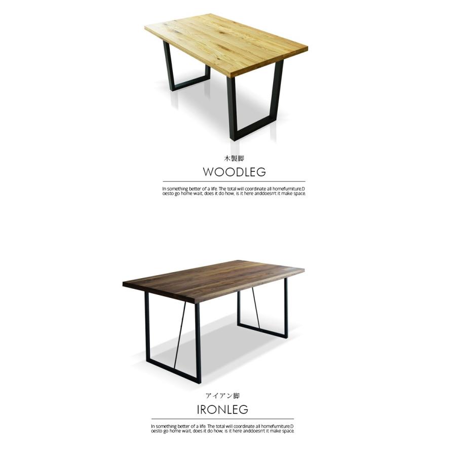 ※   送料無料　135サイズ　ウォールナット皮付き　国産折脚テーブル　※ ☆ 送料無料 大人気 ウォールナット皮付 135cm 国産折脚テーブル