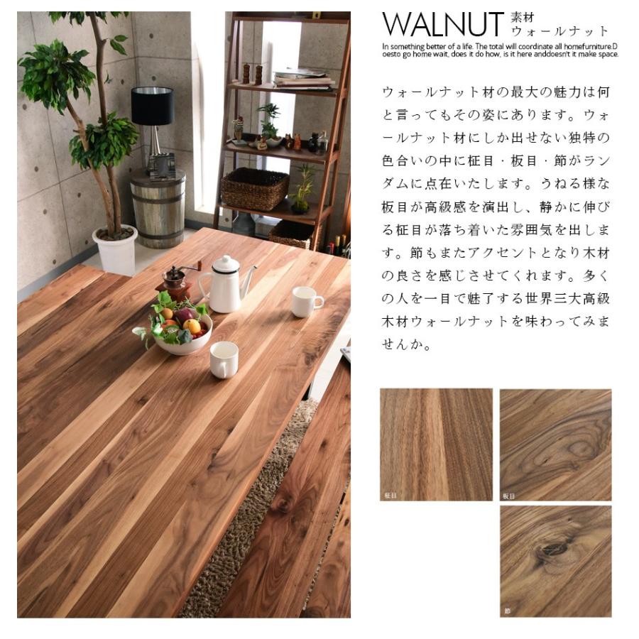 木製ダイニングテーブルセット ダイニングテーブル 3点セット ダイニングセット 木製 北欧