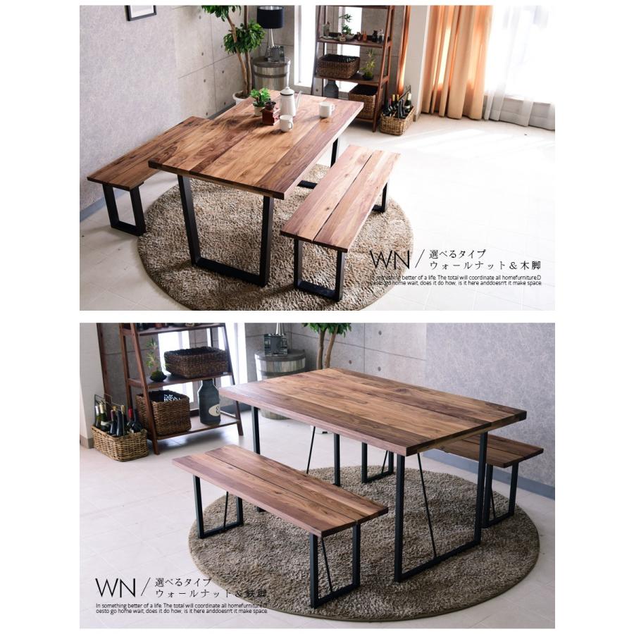 ダイニングテーブルセット 幅135 ウォールナット 無垢 木製 ダイニング3点セット :et-094:家具の杜 - 通販 - Yahoo!ショッピング
