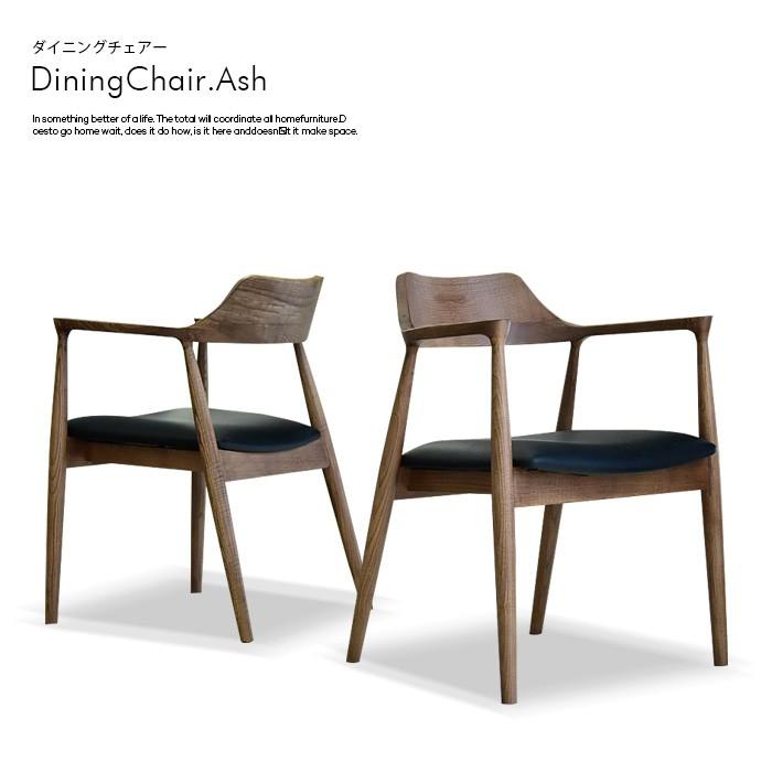 ダイニングチェアー 木製 完成品 チェアー 椅子 リビングチェアー