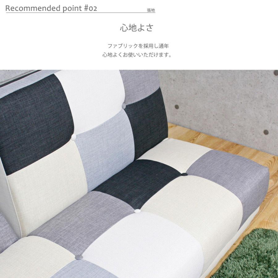 ソファベッド シングル 3人掛け 三人掛け レトロ 脚付き パッチ