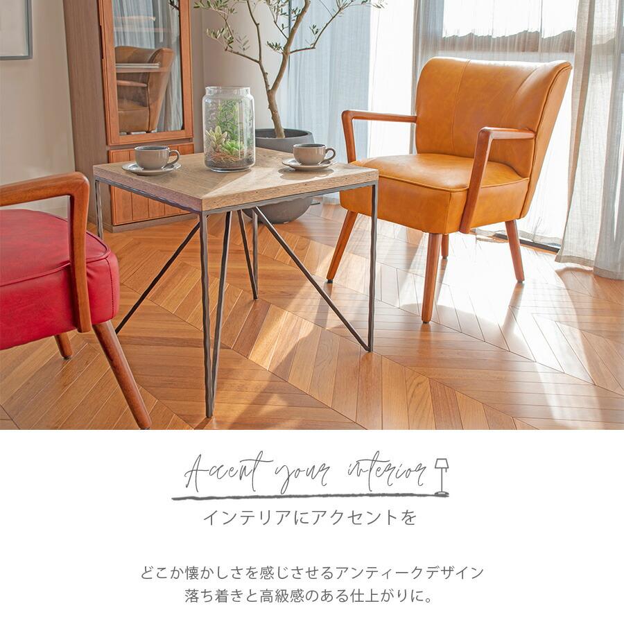 GART チェア 椅子 いす ソファー 1人用 フェイクレザー 合皮 木 GART チェア 椅子 いす ソファー 1人用 フェイクレザー 合皮 木
