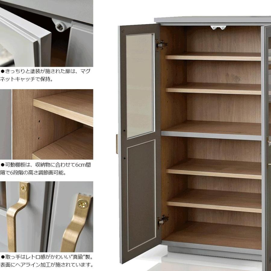 国産 70cm キャビネット 収納棚 本棚 おしゃれ レトロ ビンテージ