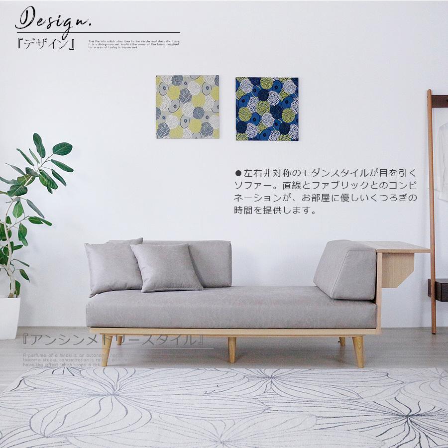 2人掛けソファー コンパクト　ファブリックソファー 布張り 洗える カバーリング ソファ 二人がけ 二人掛け 2P カバーリング カバーリングソファ