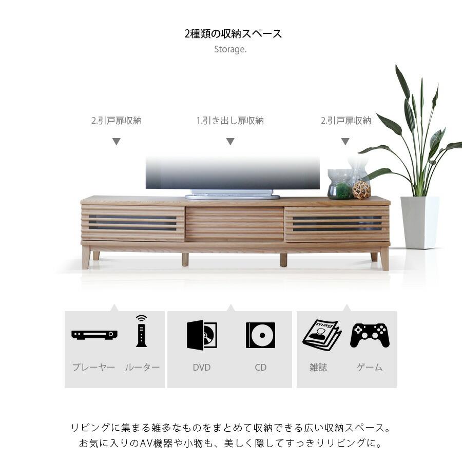 木製テレビ台 引き出し付き　ナチュラル　wood 木目調 楽天市場】TVボード テレビ台 ローボード 引き出し4杯