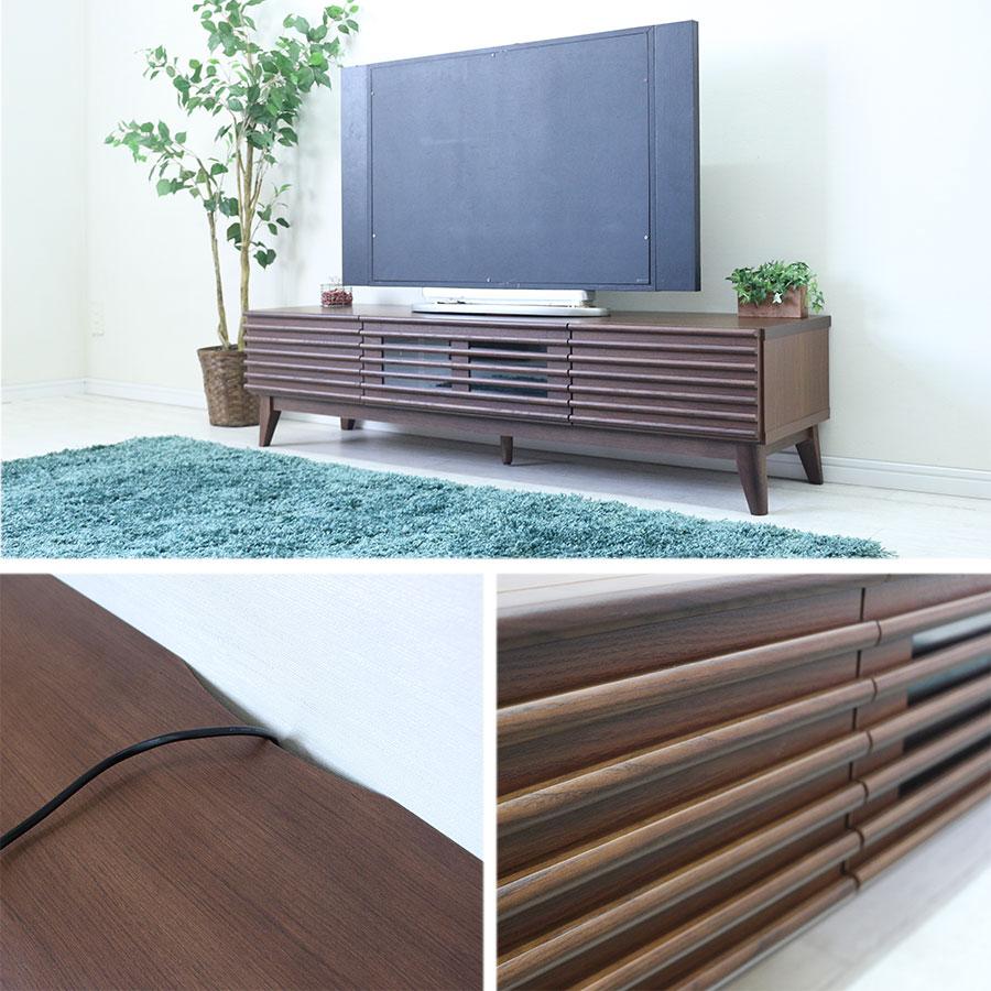テレビ台 おしゃれ ルーバー 無垢材 ナチュラル テレビボード 幅150 TV