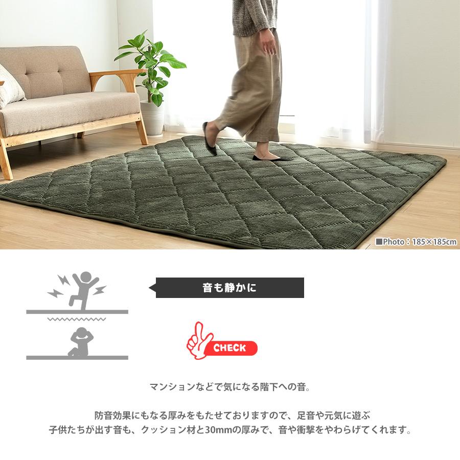 ラグマット おしゃれ 185×240 ネイビー レッド オレンジ ベージュ